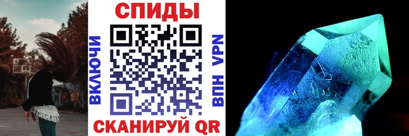 Амфетамин Premium  MEGA   Гусиноозёрск  где купить наркоту 