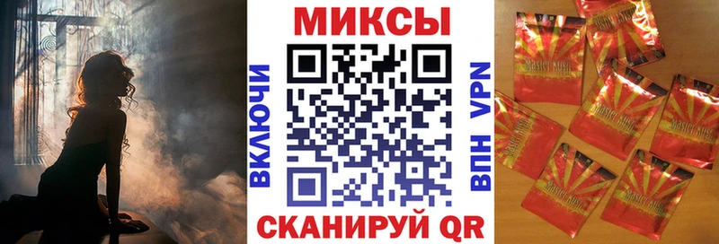 БУТИРАТ GHB Гусиноозёрск