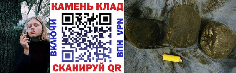 ГАШИШ Ice-O-Lator  OMG   Гусиноозёрск  сколько стоит 