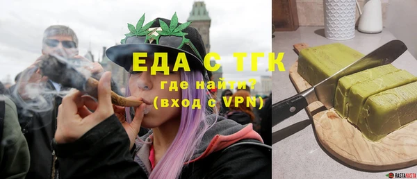 PSILOCYBIN Богородск