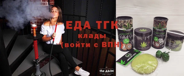 мескалин Богданович