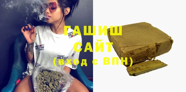 PSILOCYBIN Богородск