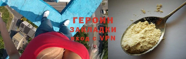 мескалин Богданович