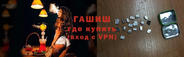 мескалин Богданович
