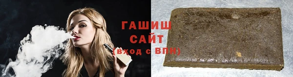 мескалин Богданович