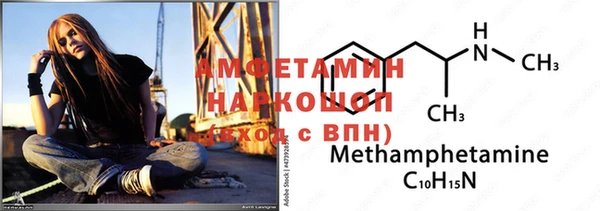 герыч Богородицк