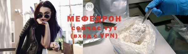 PSILOCYBIN Богородск