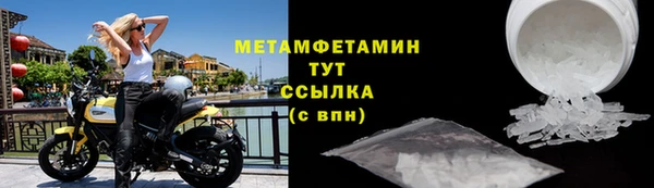 PSILOCYBIN Богородск