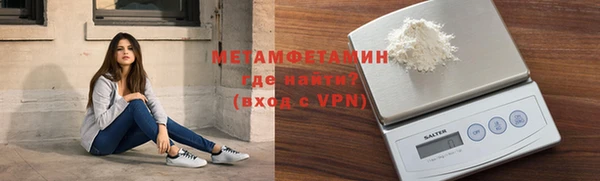 мескалин Богданович
