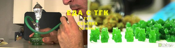 мескалин Богданович