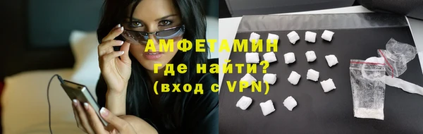 PSILOCYBIN Богородск