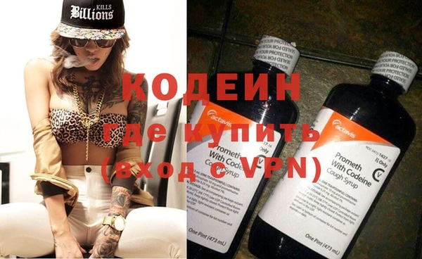 мескалин Богданович