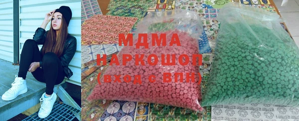 мескалин Богданович