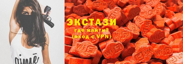 герыч Богородицк