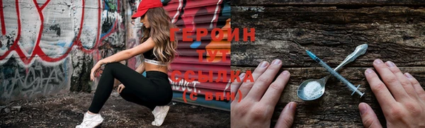 мескалин Богданович