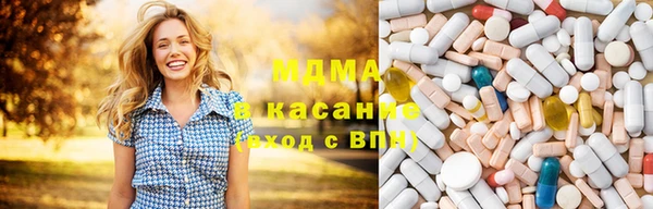 PSILOCYBIN Богородск