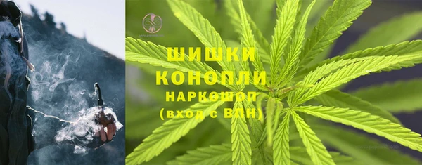герыч Богородицк