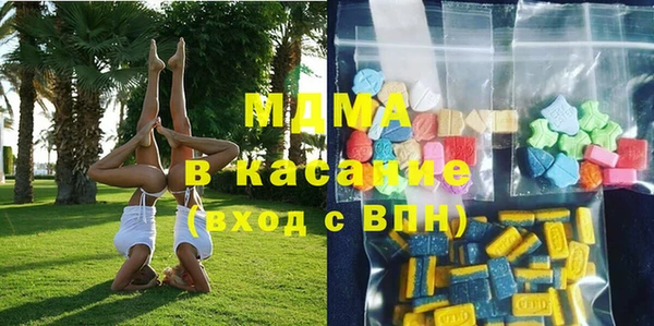 мескалин Богданович