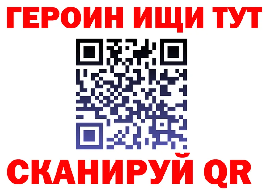 АМФ Premium ТОР shop MEGA Гусиноозёрск