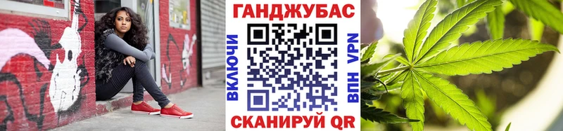 Бошки Шишки семена  где найти наркотики  mega как зайти  Гусиноозёрск 